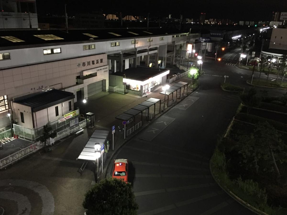 Nice Inn Hotel Ichikawa Tokyo Bay Urayasu Eksteriør billede