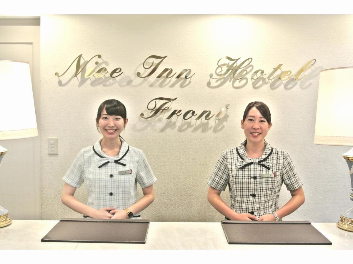 Nice Inn Hotel Ichikawa Tokyo Bay Urayasu Eksteriør billede